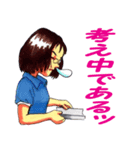Workplace Misfits（個別スタンプ：15）
