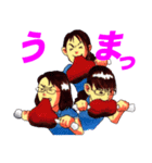 Workplace Misfits（個別スタンプ：25）