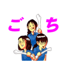 Workplace Misfits（個別スタンプ：26）