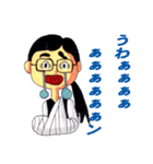Workplace Misfits（個別スタンプ：29）