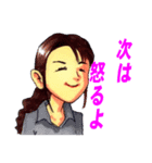 Workplace Misfits（個別スタンプ：30）