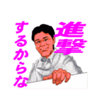 Workplace Misfits（個別スタンプ：32）