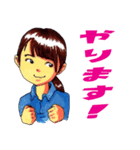 Workplace Misfits（個別スタンプ：35）