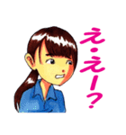 Workplace Misfits（個別スタンプ：36）