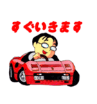 Workplace Misfits（個別スタンプ：37）