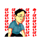 Workplace Misfits（個別スタンプ：38）