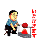 Workplace Misfits（個別スタンプ：40）