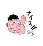 なぐさん（個別スタンプ：4）