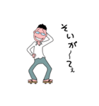 なぐさん（個別スタンプ：5）