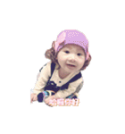 Happy Baby Family（個別スタンプ：1）