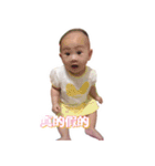 Happy Baby Family（個別スタンプ：6）