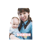 Happy Baby Family（個別スタンプ：7）