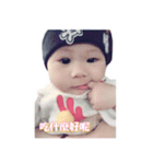 Happy Baby Family（個別スタンプ：8）