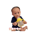 Happy Baby Family（個別スタンプ：10）