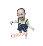 Happy Baby Family（個別スタンプ：12）