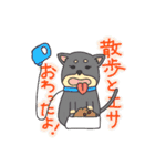 シェアハウス（個別スタンプ：1）