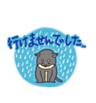 シェアハウス（個別スタンプ：3）