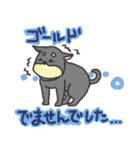 シェアハウス（個別スタンプ：5）