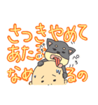 シェアハウス（個別スタンプ：8）
