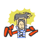 シェアハウス（個別スタンプ：9）