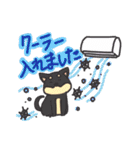 シェアハウス（個別スタンプ：10）