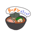シェアハウス（個別スタンプ：17）
