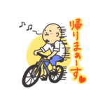 シェアハウス（個別スタンプ：22）