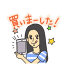 シェアハウス（個別スタンプ：25）