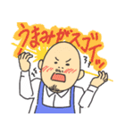 シェアハウス（個別スタンプ：26）