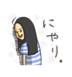 シェアハウス（個別スタンプ：33）