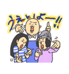 シェアハウス（個別スタンプ：36）