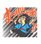シェアハウス（個別スタンプ：38）