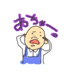 シェアハウス（個別スタンプ：40）