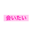 THE 日本語 すたんぷ（個別スタンプ：13）