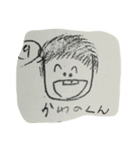 なんでんよか（個別スタンプ：8）