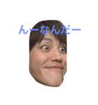 うっちーと一緒（個別スタンプ：8）
