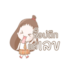 SK Pornchanok（個別スタンプ：7）