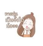 SK Pornchanok（個別スタンプ：10）