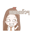 SK Pornchanok（個別スタンプ：11）