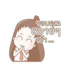 SK Pornchanok（個別スタンプ：13）