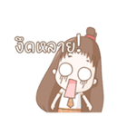 SK Pornchanok（個別スタンプ：18）