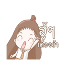 SK Pornchanok（個別スタンプ：22）