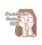 SK Pornchanok（個別スタンプ：24）