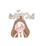SK Pornchanok（個別スタンプ：26）