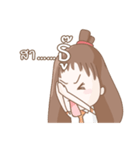 SK Pornchanok（個別スタンプ：28）