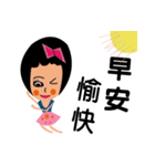 Cute woman(7)（個別スタンプ：1）