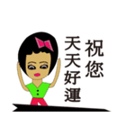 Cute woman(7)（個別スタンプ：2）