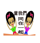 Cute woman(7)（個別スタンプ：3）