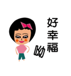 Cute woman(7)（個別スタンプ：4）