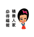 Cute woman(7)（個別スタンプ：5）